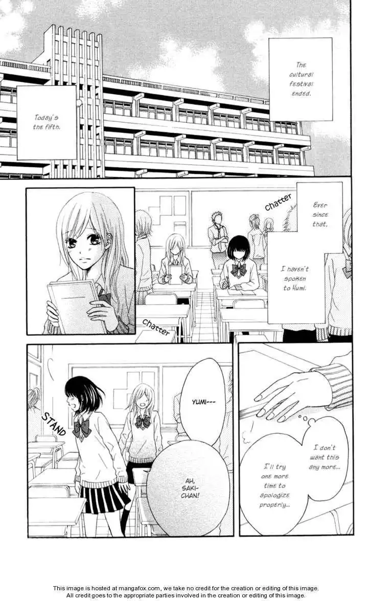 Seishun Panda! Chapter 3 23